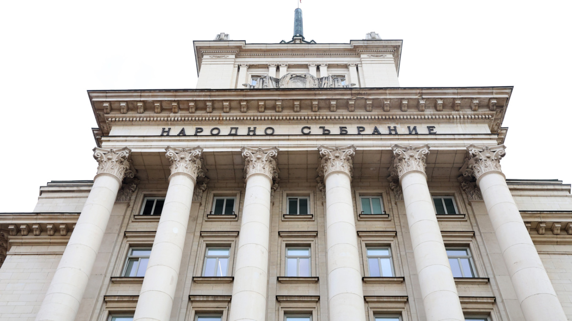 Έληξε η Επιτροπή Αντιμετώπισης της Διαφθοράς