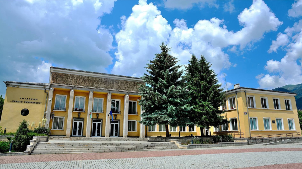 170 лет болгарские читалишта хранят родную культуру и идентичность