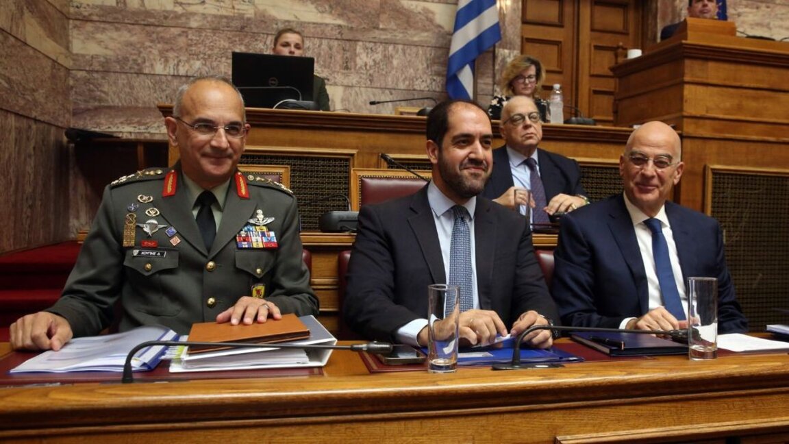 Ngjarjet me adresë ballkanike