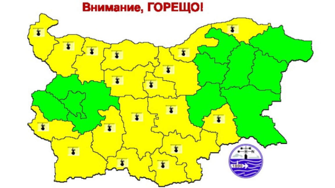 Обявиха жълт код за високи температури