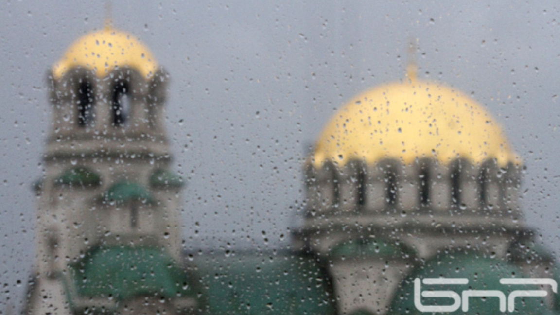 Yellow code for precipitation in 17 regions of Central and Eastern Bulgaria