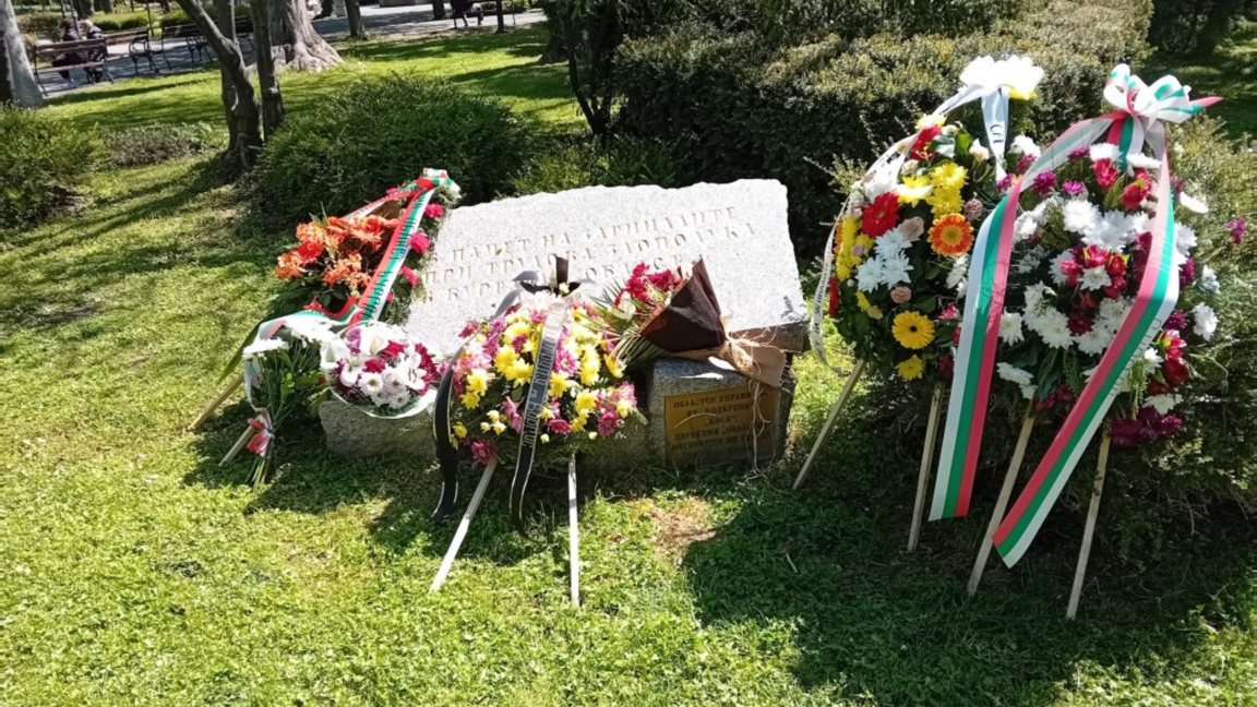 загинали при трудови злополуки