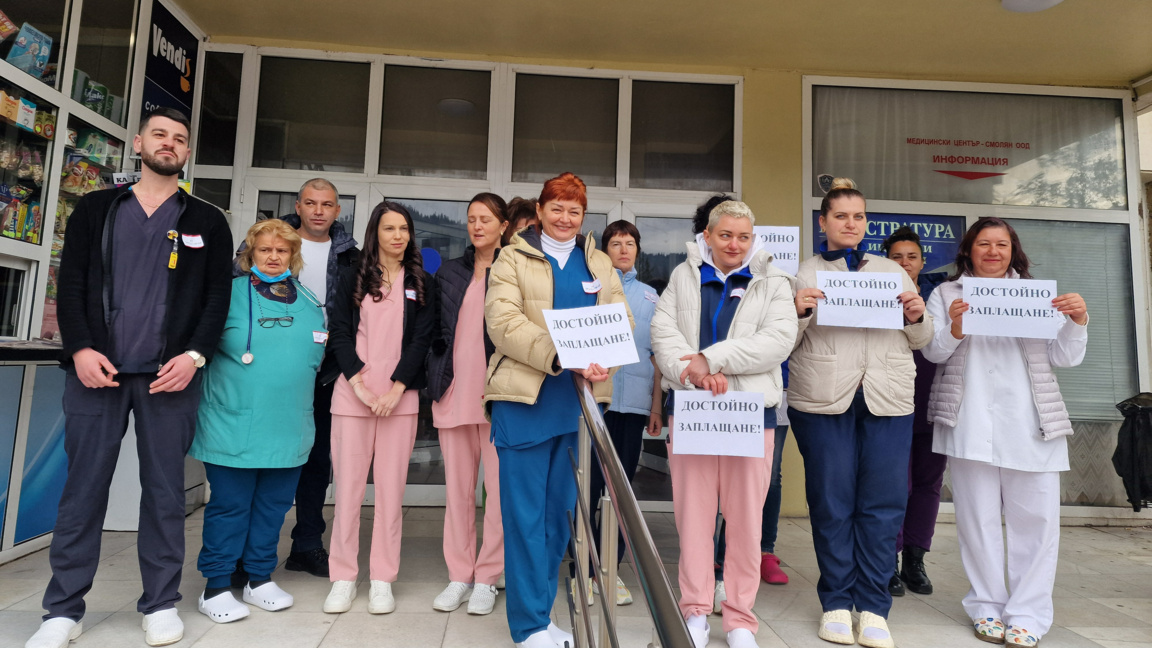 Без разрешение остава кризата в интензивното отделение на МБАЛ Смолян