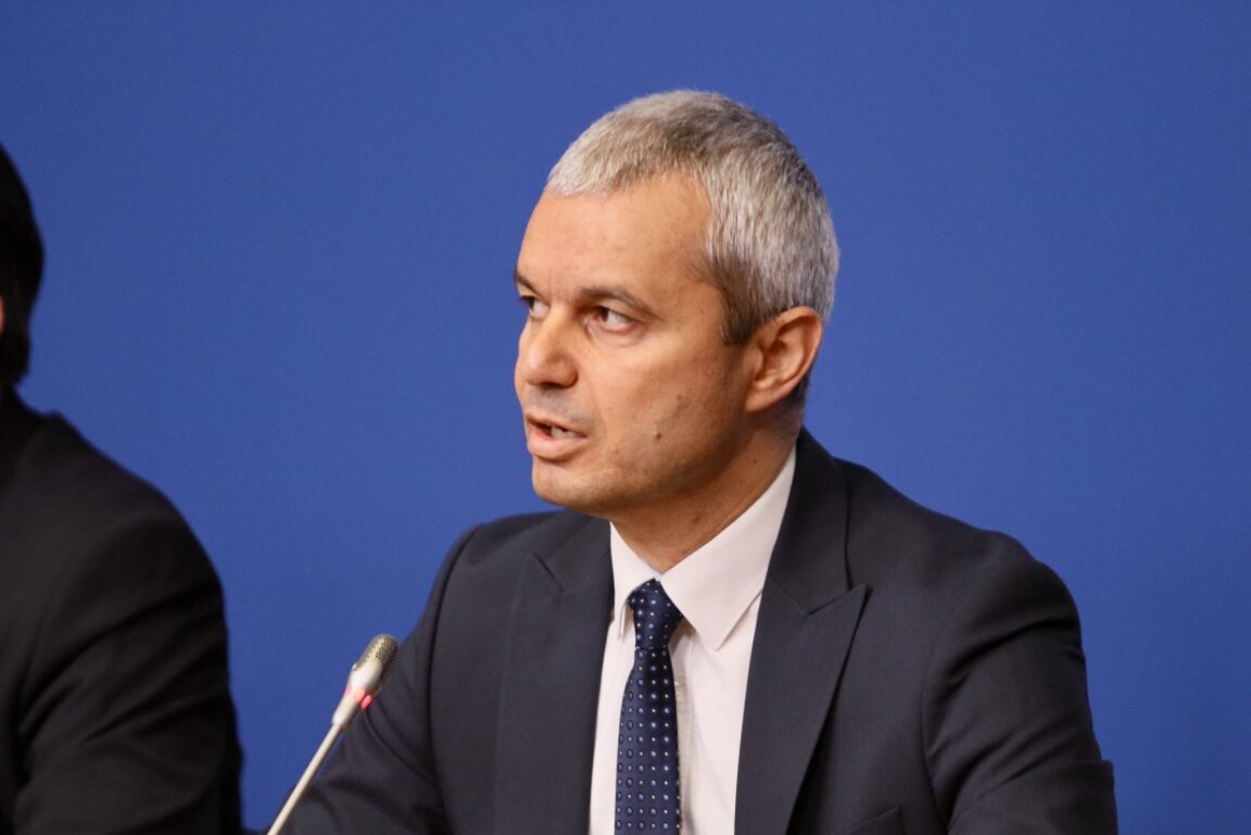Костадин Костадинов