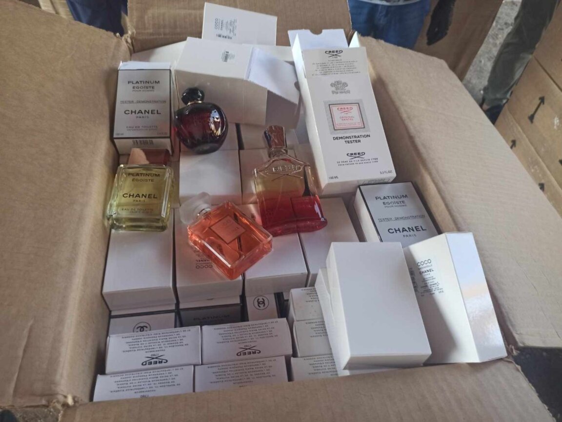 Иззеха хиляди парфюми менте