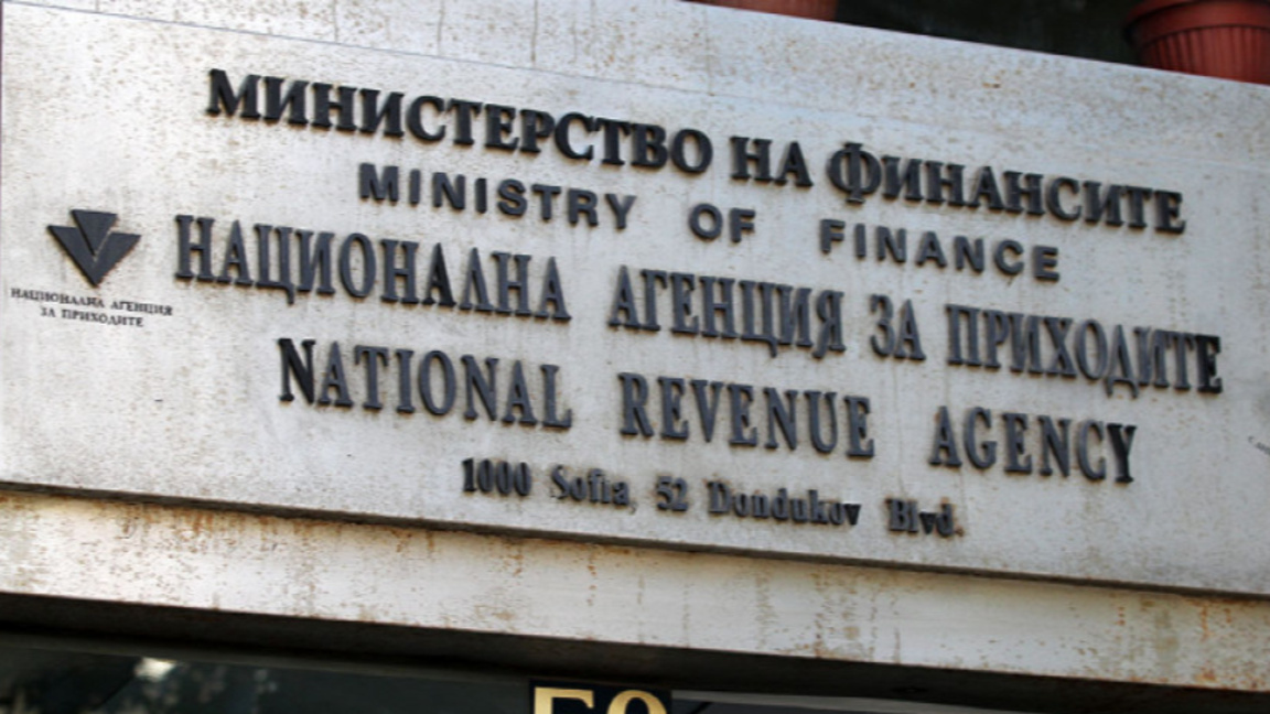 НАП