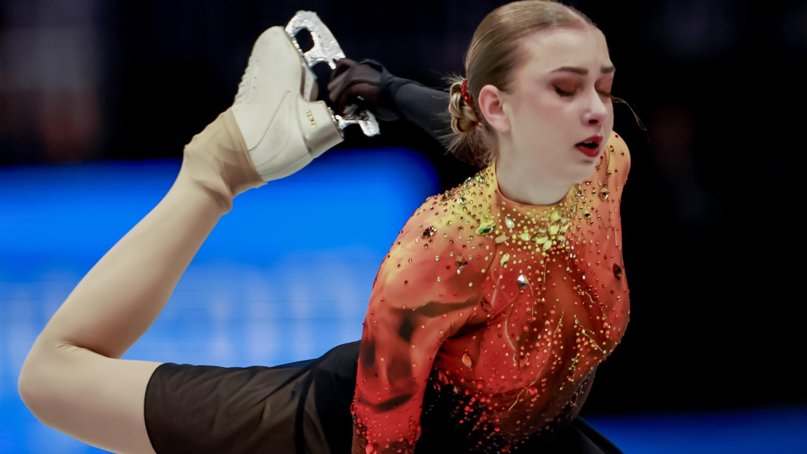 Александра Фейгин