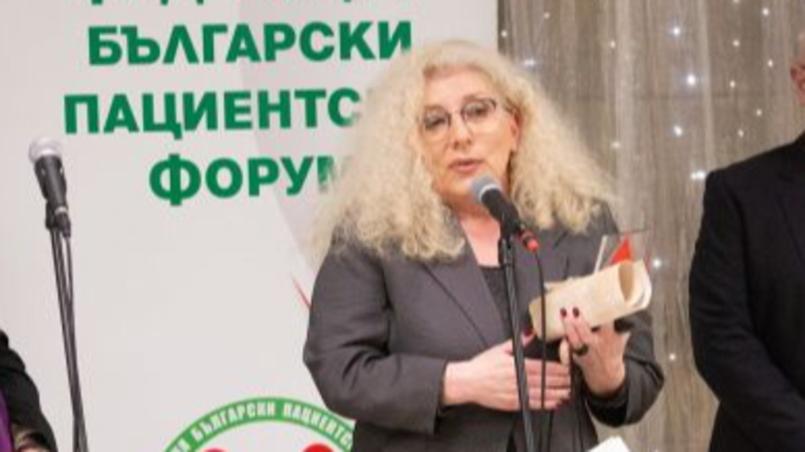 Янка Петкова