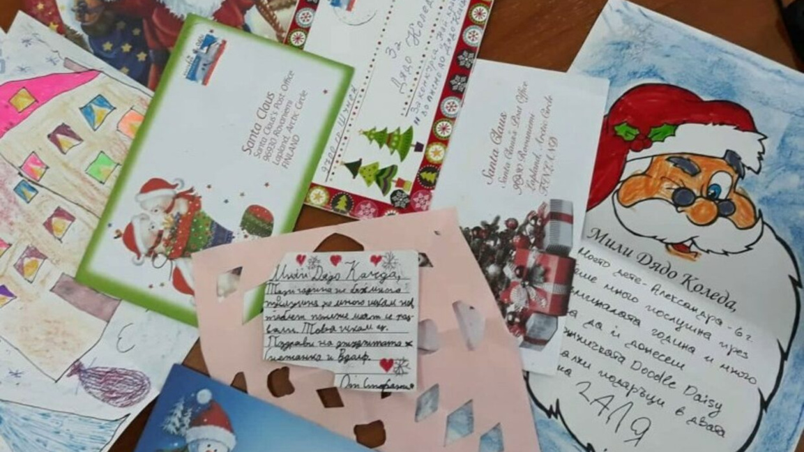 "Неделя у дома" с Латинка Павлова