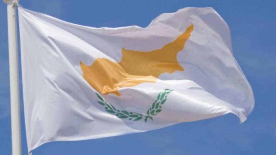 Ενημερωτικές ημέρες για τη βουλγαρική κοινότητα στην Κύπρο