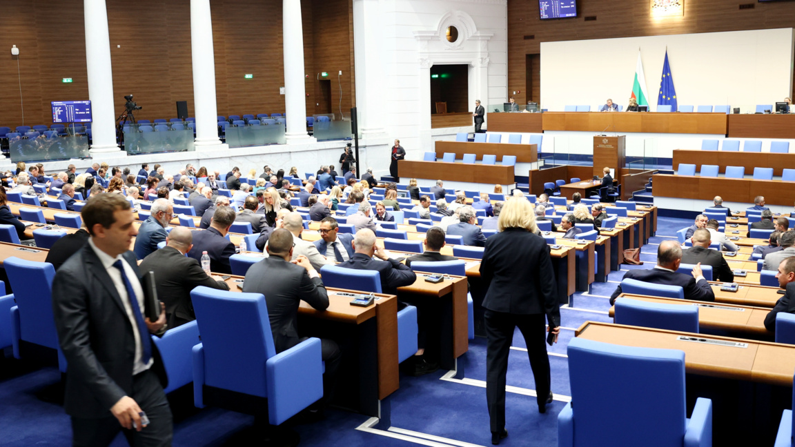 парламент