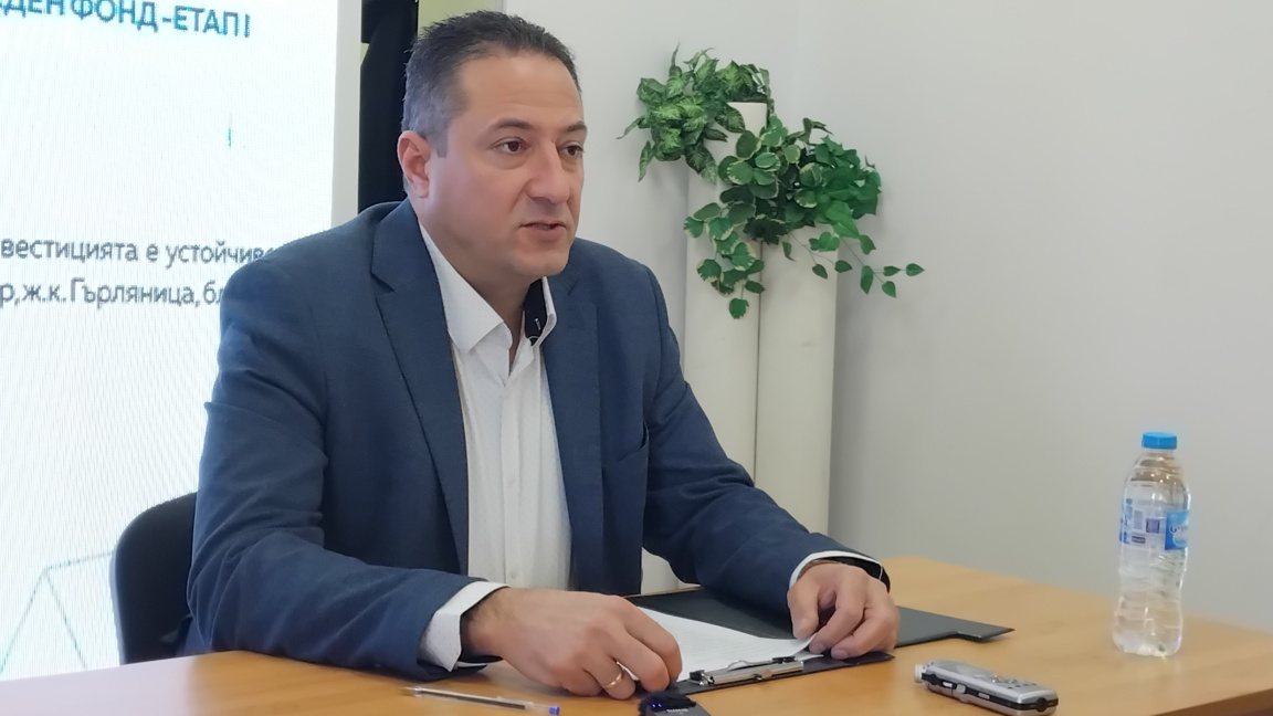 Община Радомир инвестира в енергийно обновяване на жилищни сгради