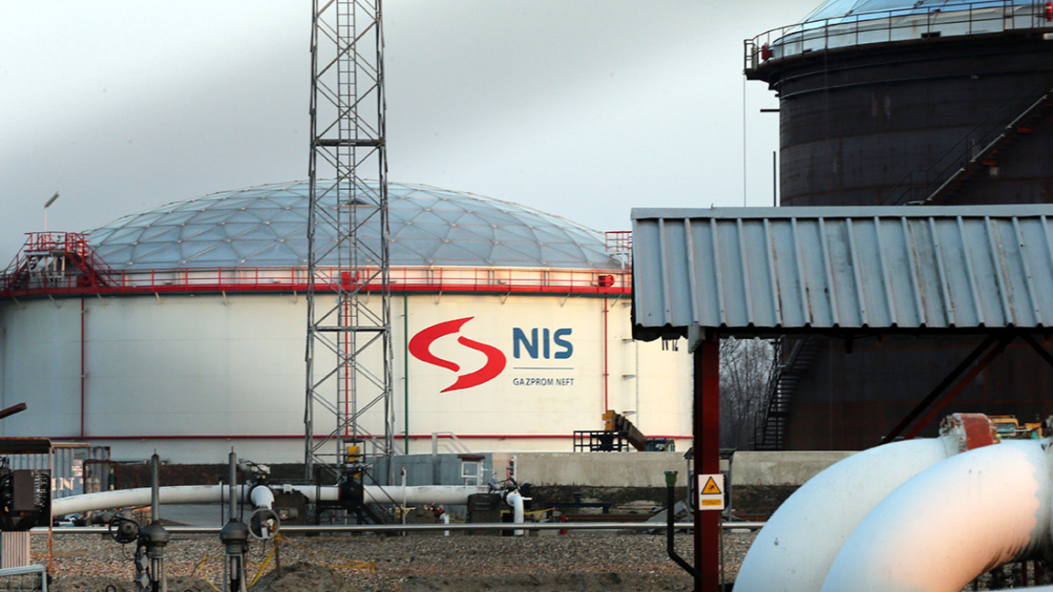 САЩ удължиха отмяната на санкциите срещу сръбската петролна компания НИС