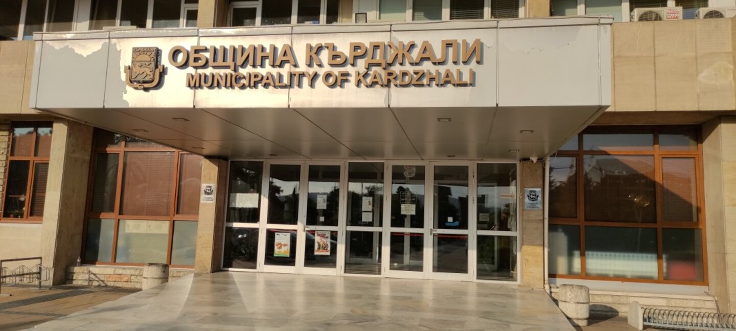 Кърджали се готви за своя празник с богата културна и спортна програма