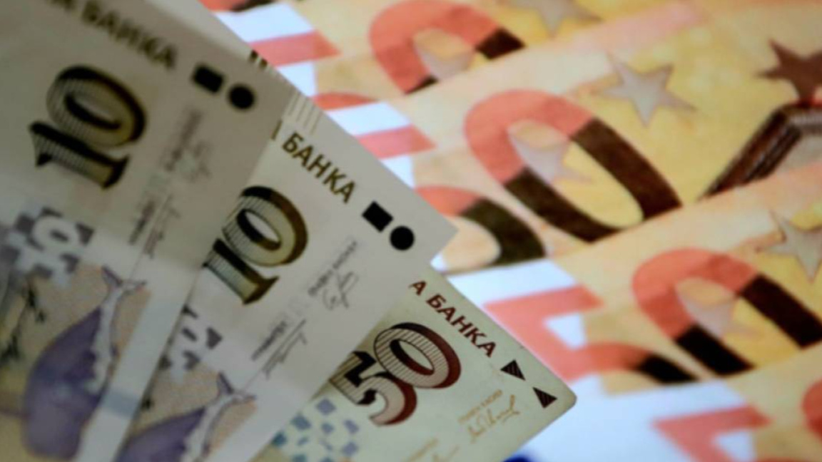  Después del 1 de enero el Banco de España intercambiará levas en euros 