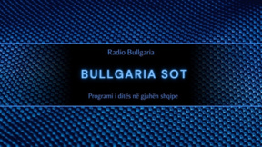 Bullgaria sot – 22 korrik 2026
