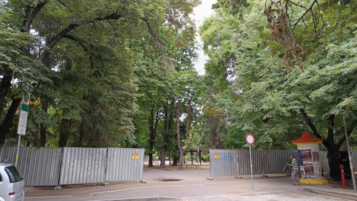 150 дни е реалистичен срок за ремонта на парк "Пети октомври"