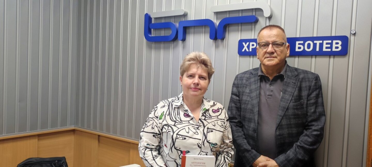Анжела Димчева и Боян Ангелов