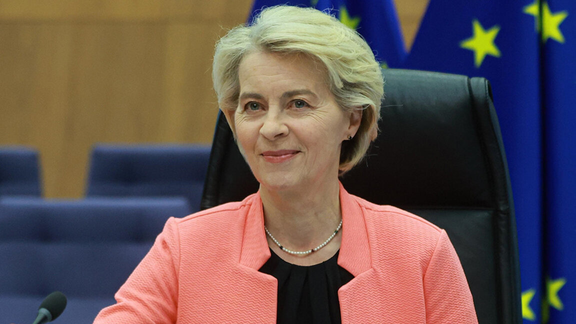 La CE y el BCE: Bulgaria está lista para adoptar el euro a partir del 1 de enero de 2026
