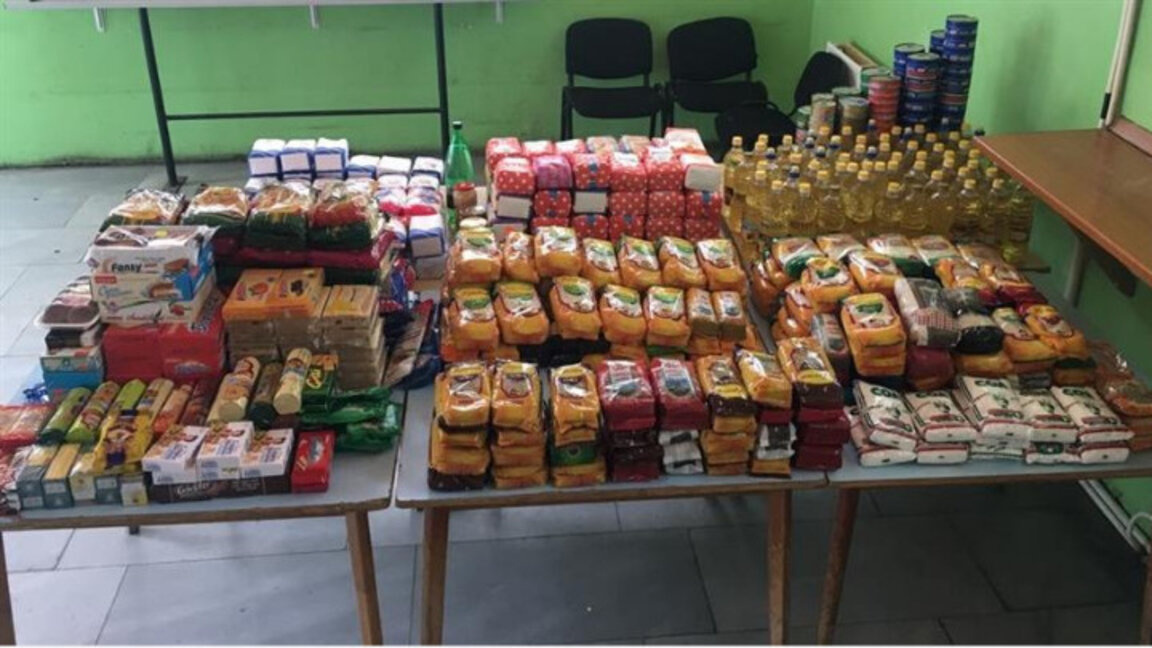 хранителни продукти