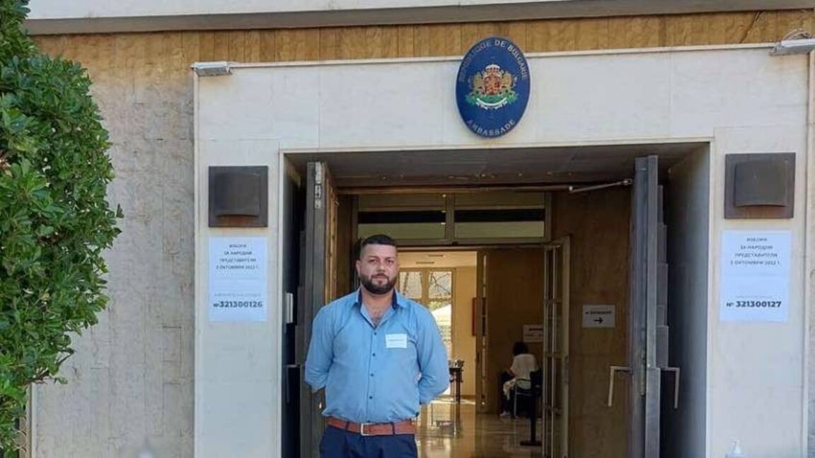 Bulgarii din Grecia - mai puțini și tot mai apatici la urne