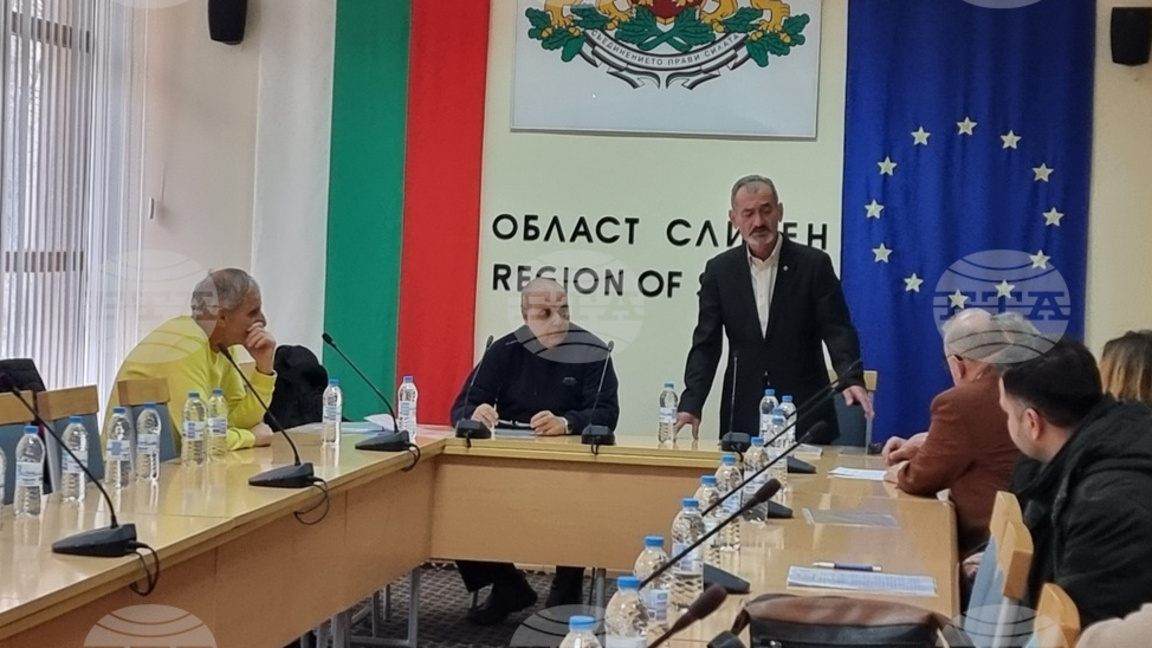 В Сливен учредиха комитет, който иска пряк избор на омбудсман