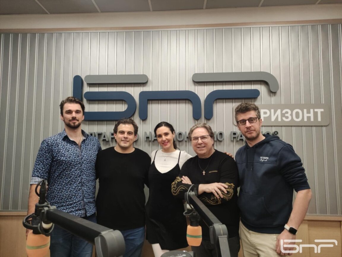 Тодор Велков, Денис Бояджиев, Антонио, Александър Мутафчийски и Илона Иванова