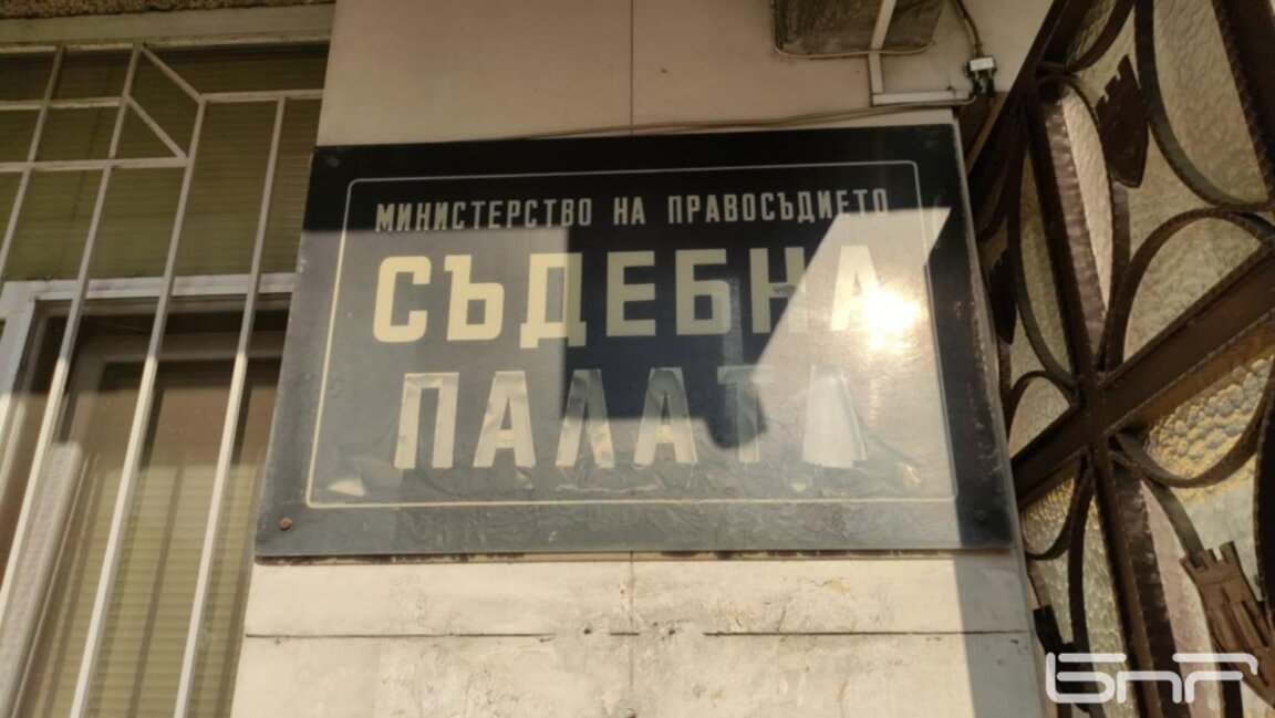 Съдът остави в ареста турски шофьор, предизвикал тежка катастрофа в Прохода на Републиката