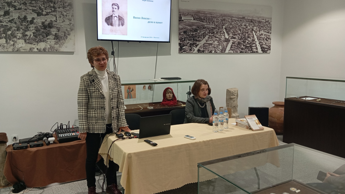 Проф. Вера Бонева: България има нужда от съвременния Левски!