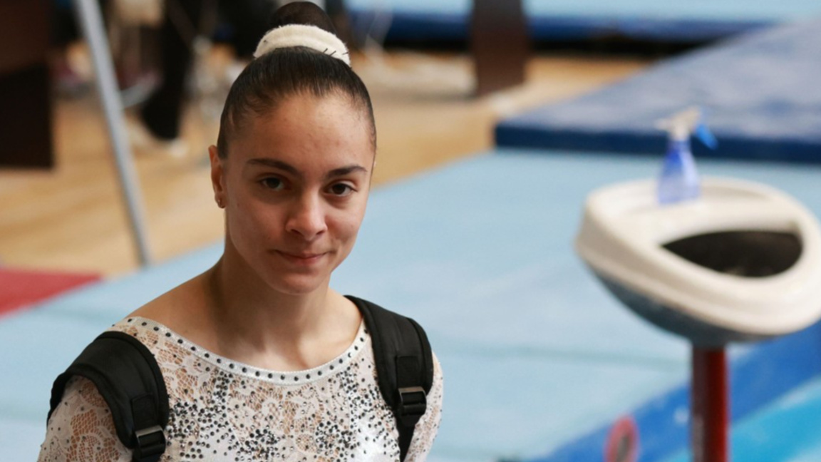 Валентина Георгиева