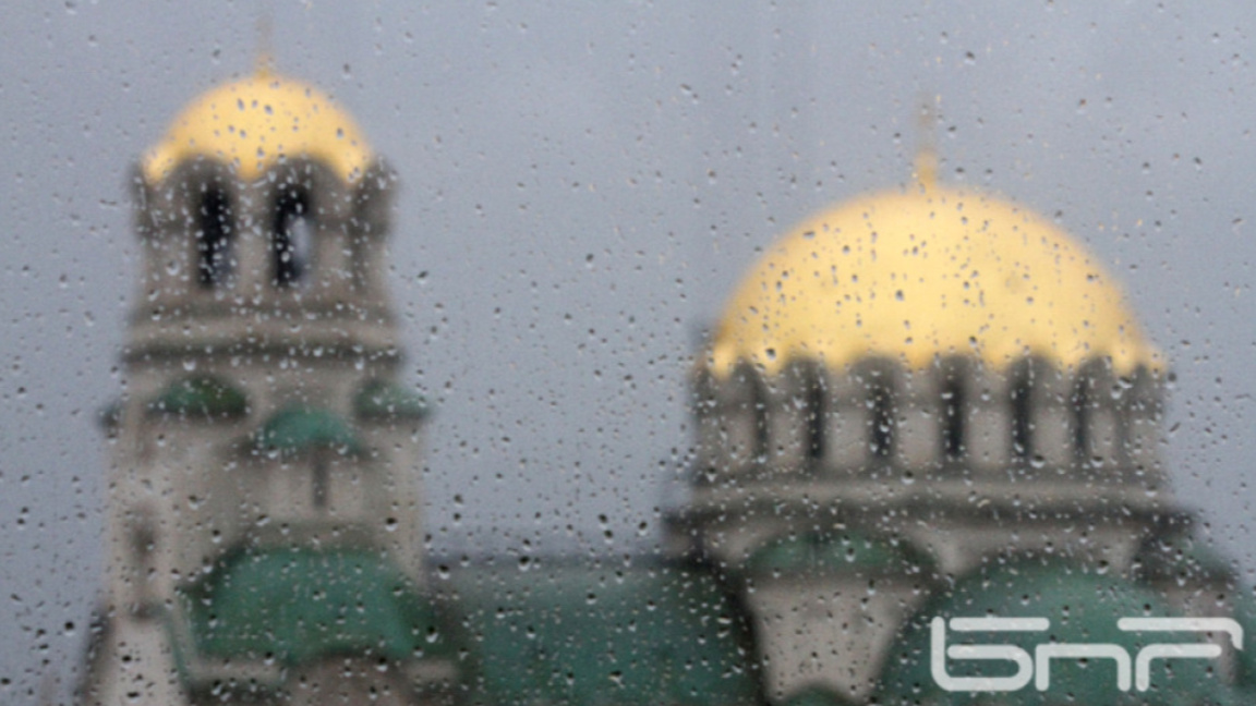 Wetteraussichten für das Wochenende