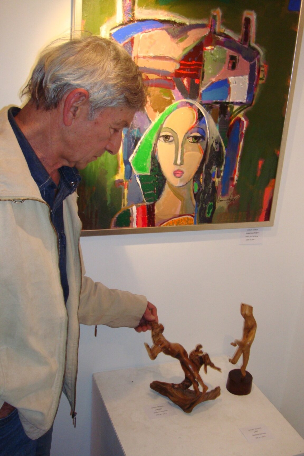 "Вкусен следобед" - в неделя с Радка Петкова