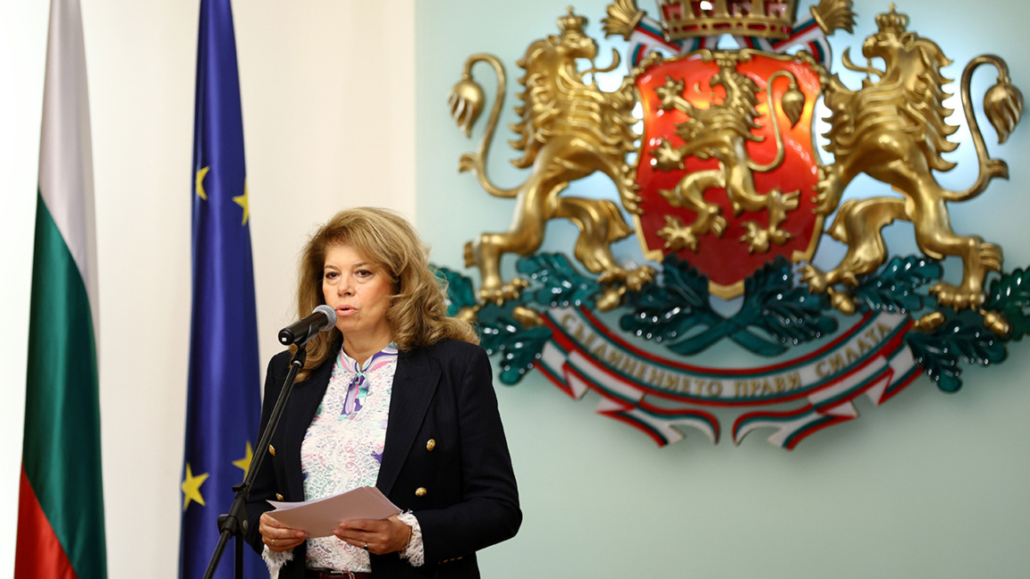 Președinta Iotova începe consultările privind formarea unui guvern interimar