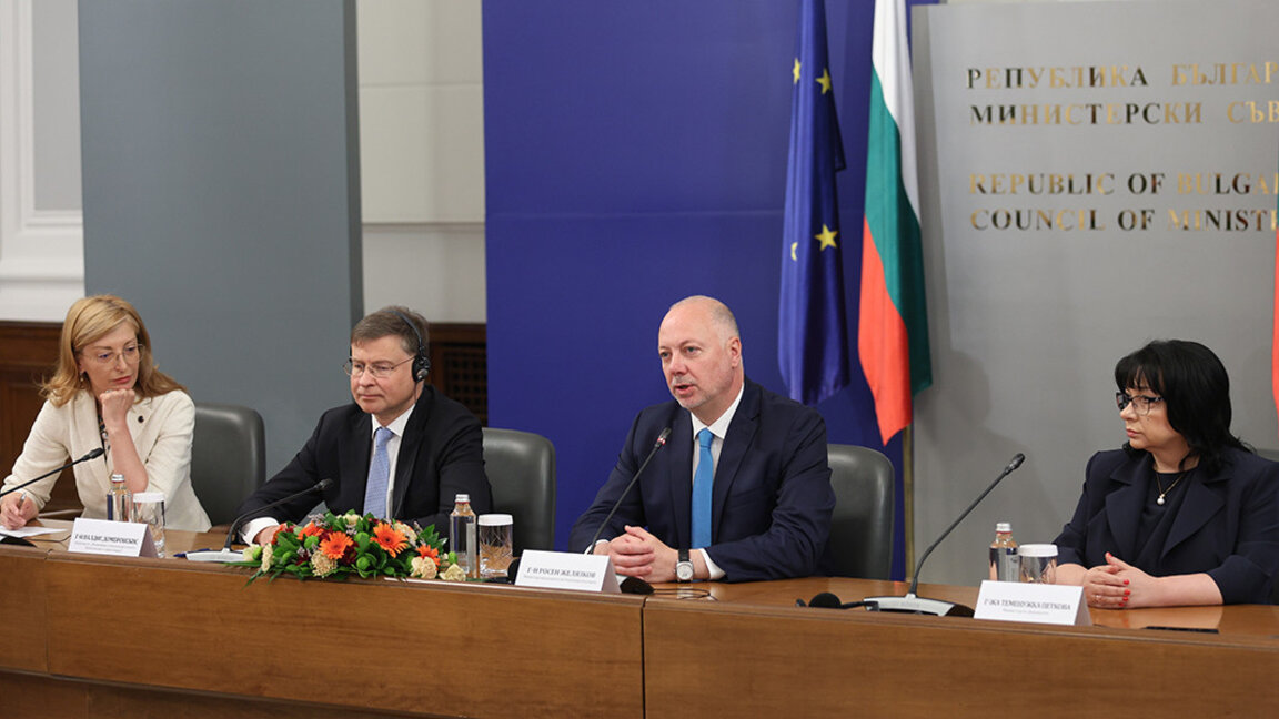 Rosen Zhelyazkov: Adoptar el euro no significa abandonar nuestra moneda nacional