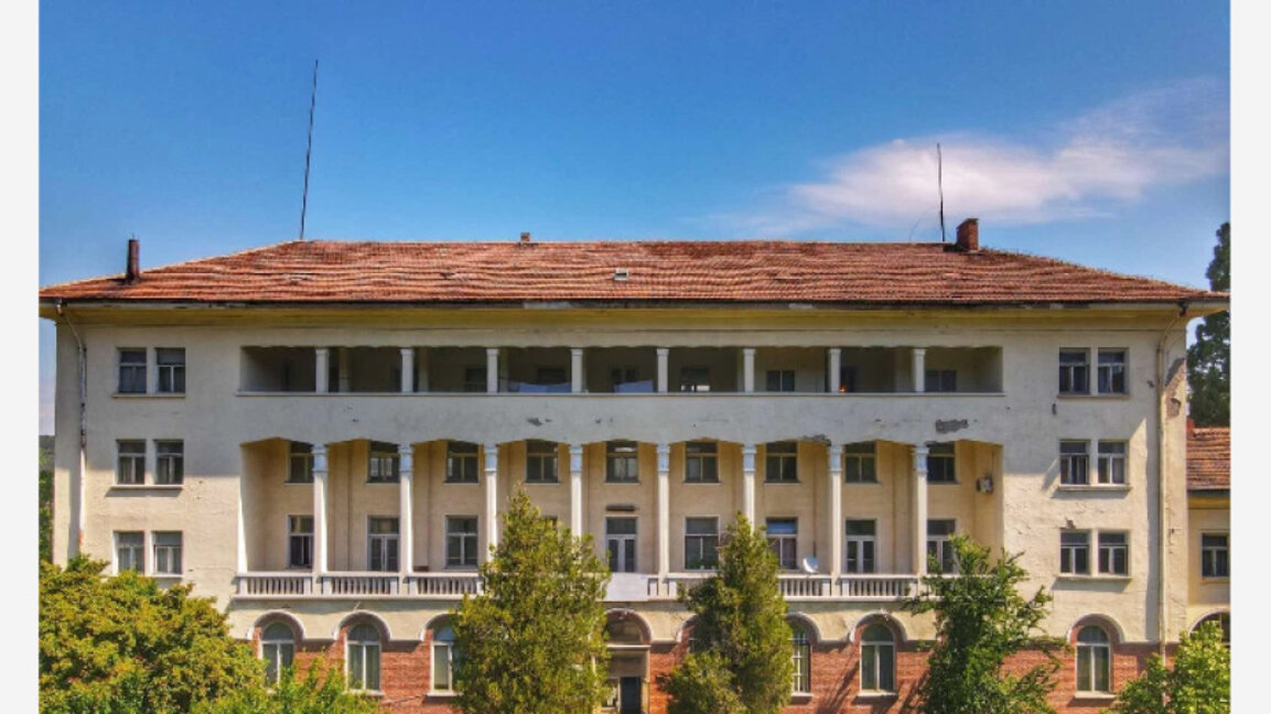 Избраха временен управител на Профилакториума в Перник