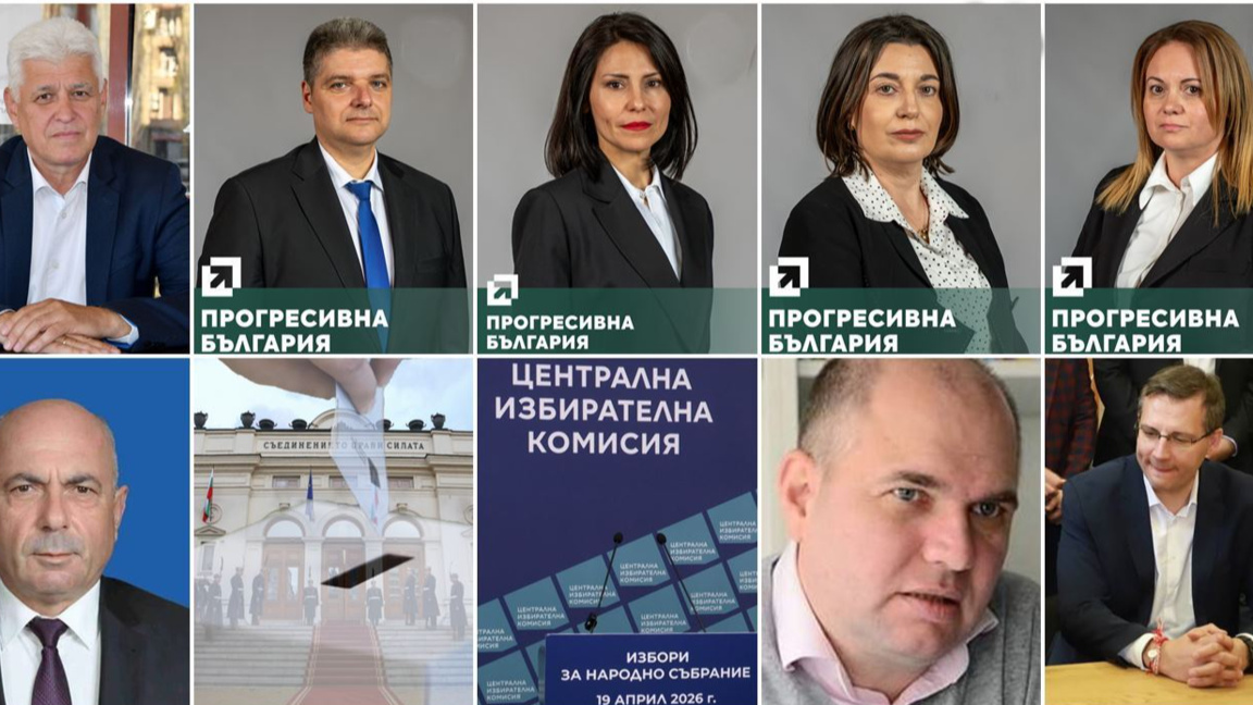 Окончателно стана ясно кои ще са депутатите в 52-рото НС от 29 МИР - Хасково