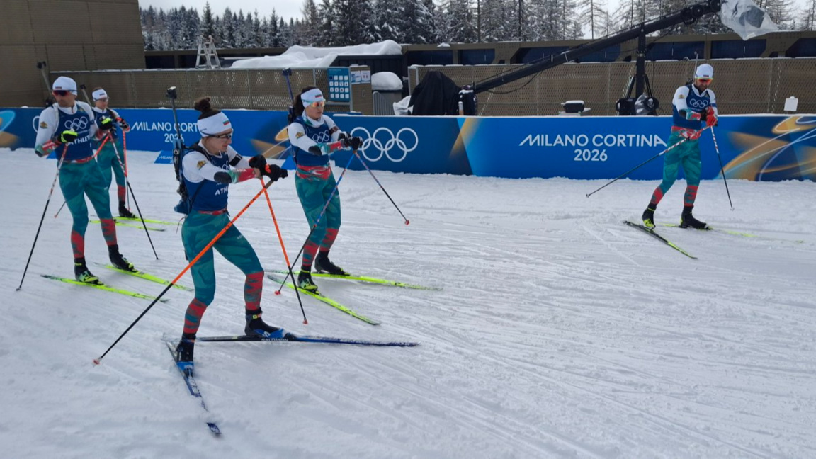 Българите на олимпийското трасе.