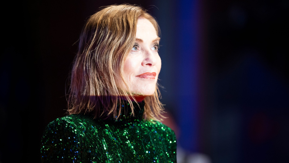 Изабел Юпер