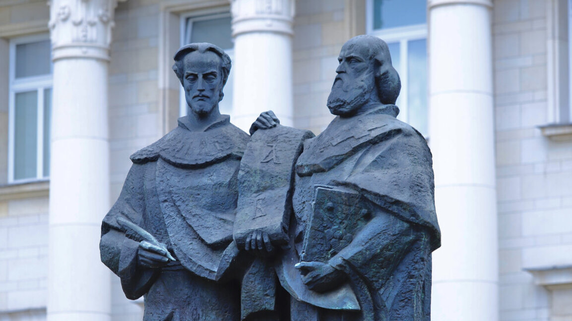 Честваме Деня на българската азбука, просвета и култура и на славянската книжовност