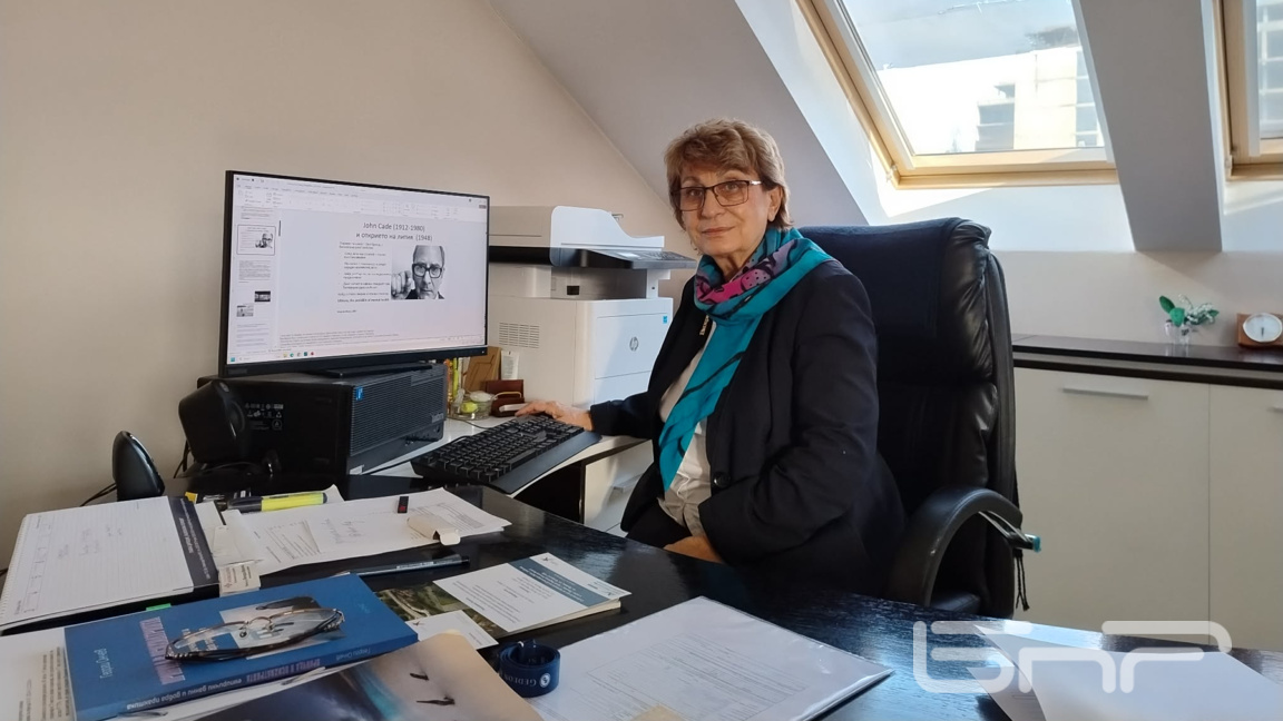 Проф. Вихра Миланова