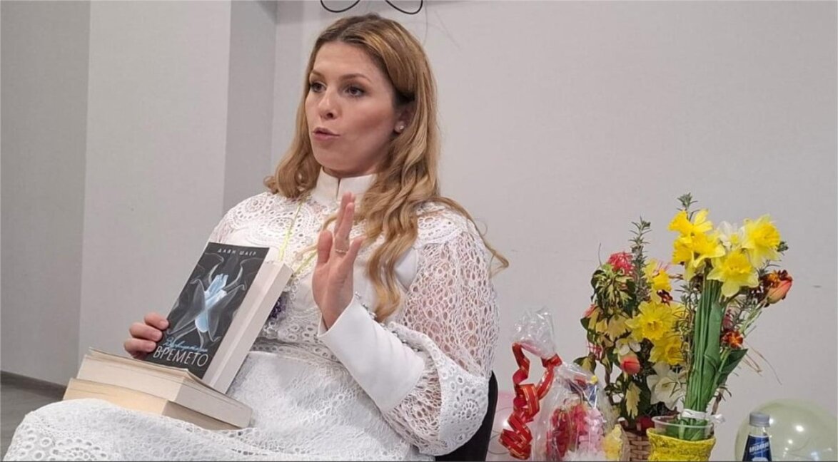 Даян Шаер за пътя си от книгата до белия лист