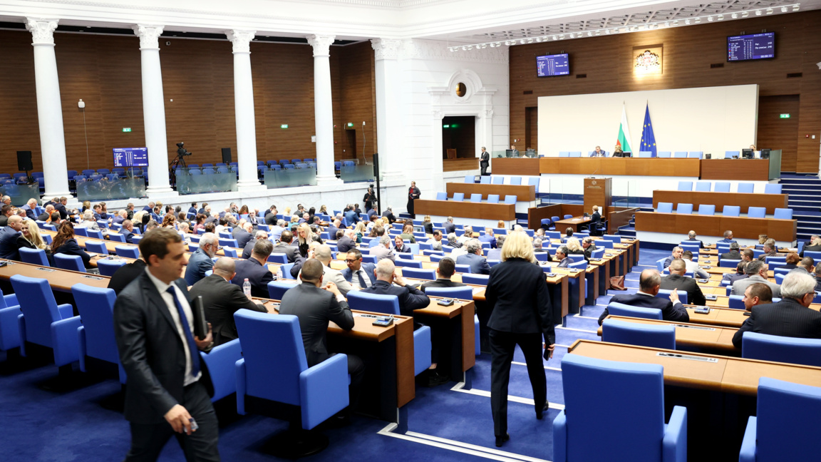 Родителите на деца до 12 години с възможност за гъвкаво работно време 