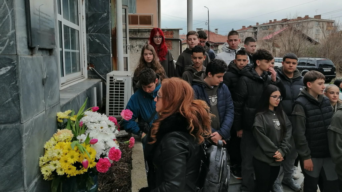 60 години от смъртта на Димитър Димов отбелязаха в Дупница