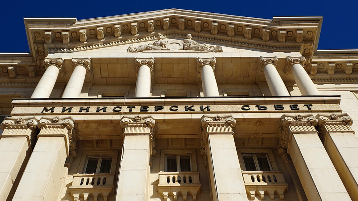 Fonduri alocate pentru activitatea asociațiilor bulgare din străinătate în 2025