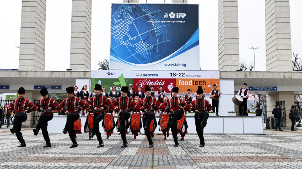 Изложбите "АГРА", "Винария" и "Фудтех" събират в Пловдив агросектора
