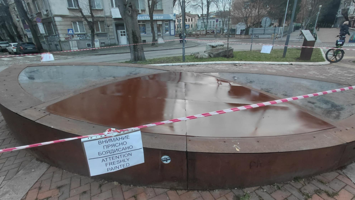 Покриха част от находките на Шишковата градинка с ламарина (СНИМКИ)