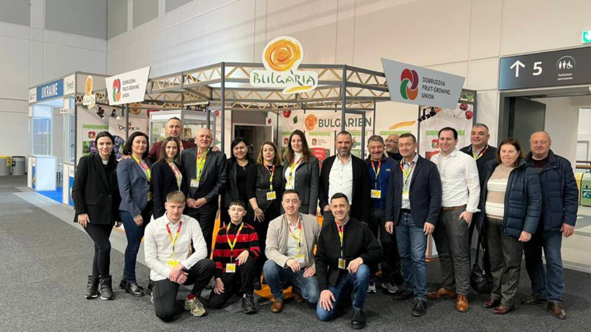 Frutas y verduras búlgaras se presentan en “Fruit Logistica” en Berlín