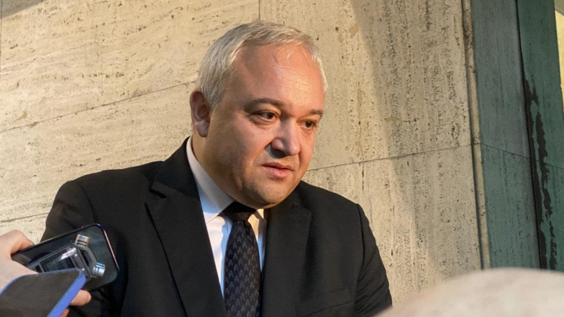 Иван Демерджиев