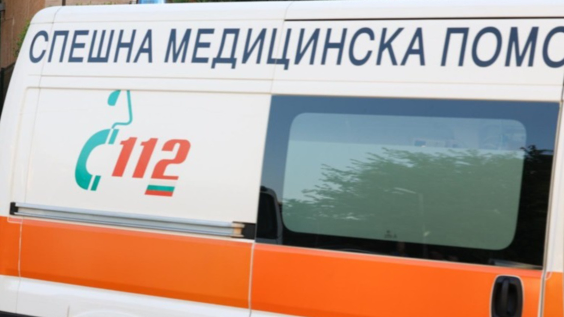 Спешна медицинска помощ линейка