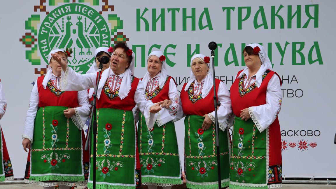 Хасково събира фолклорни таланти на събора "Китна Тракия пее и танцува“